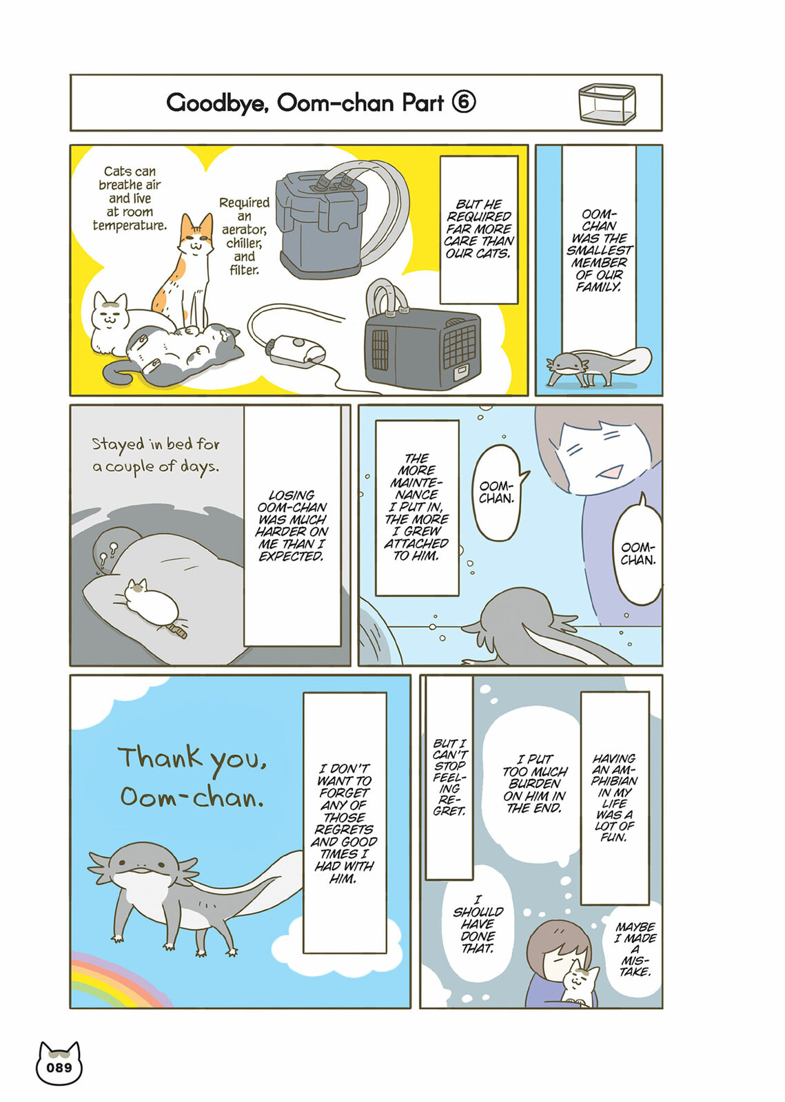 My Cat is Such a Weirdo Chapter 60 page 15 - 