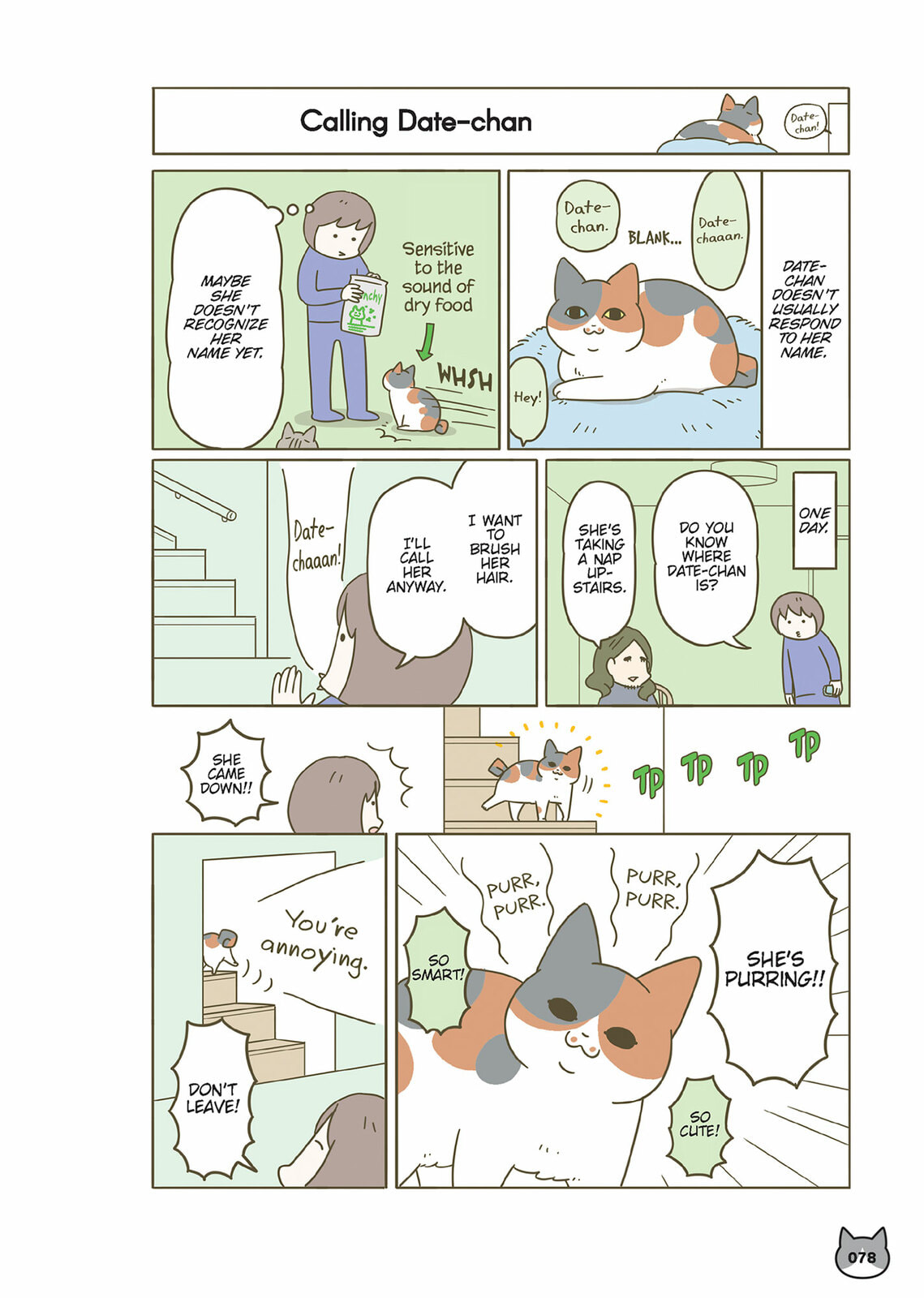 My Cat is Such a Weirdo Chapter 60 page 4 - 