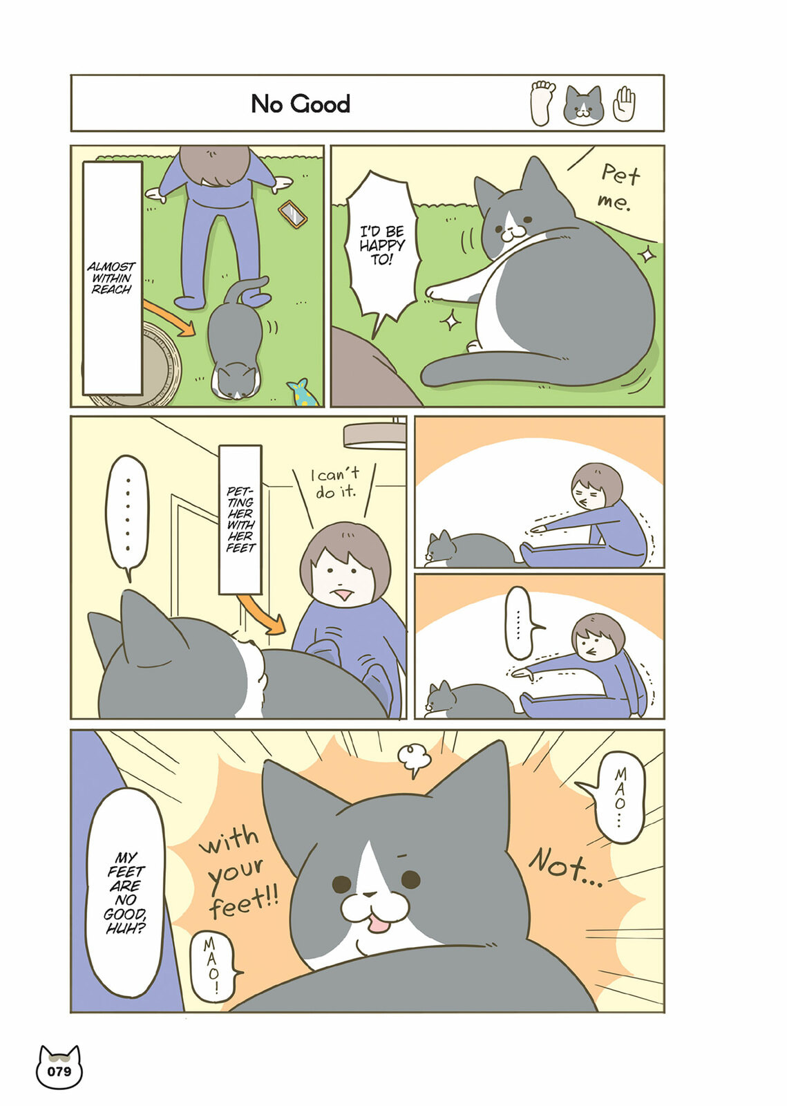 My Cat is Such a Weirdo Chapter 60 page 5 - 