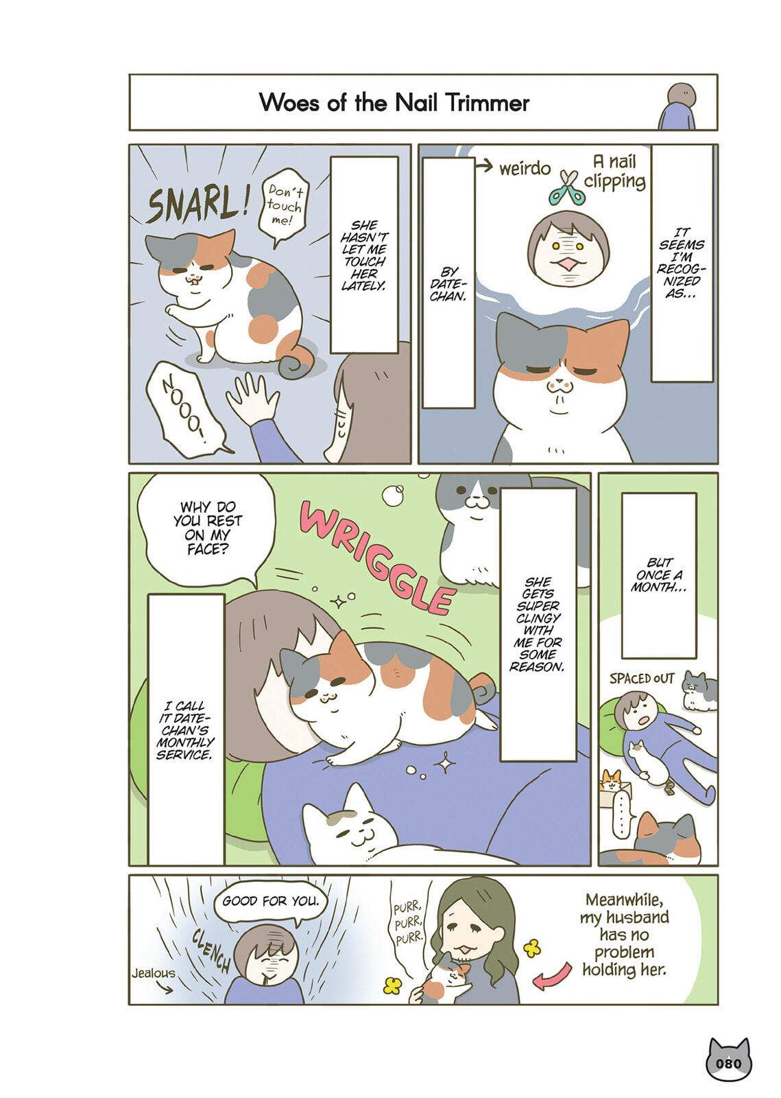 My Cat is Such a Weirdo Chapter 60 page 6 - 