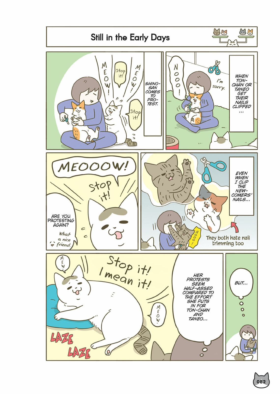 My Cat is Such a Weirdo Chapter 60 page 8 - 