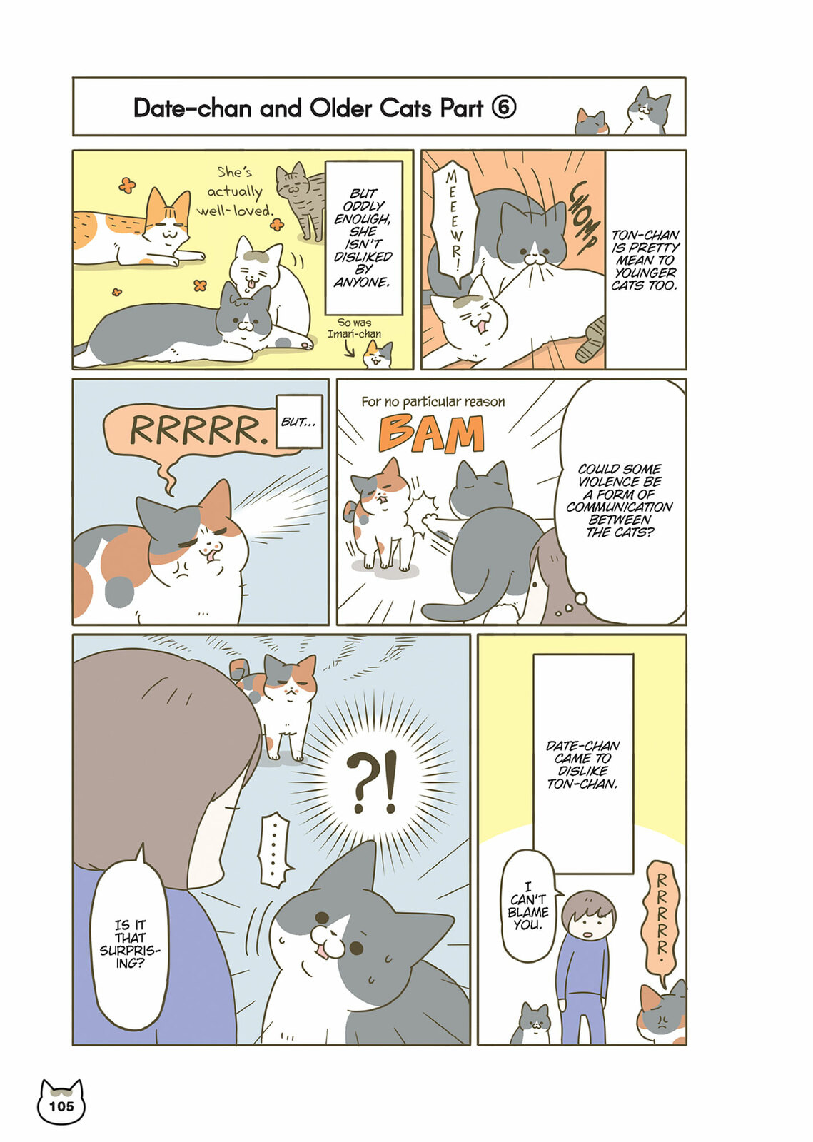 My Cat is Such a Weirdo Chapter 61 page 15 - 