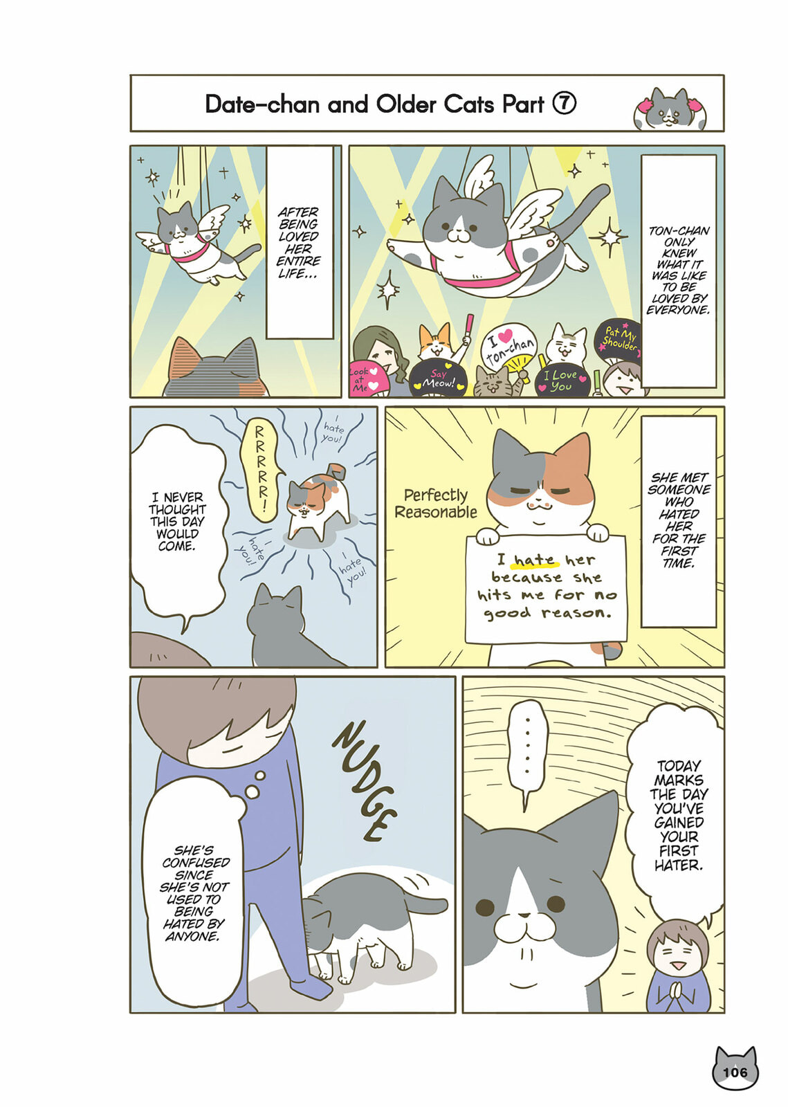 My Cat is Such a Weirdo Chapter 61 page 16 - 