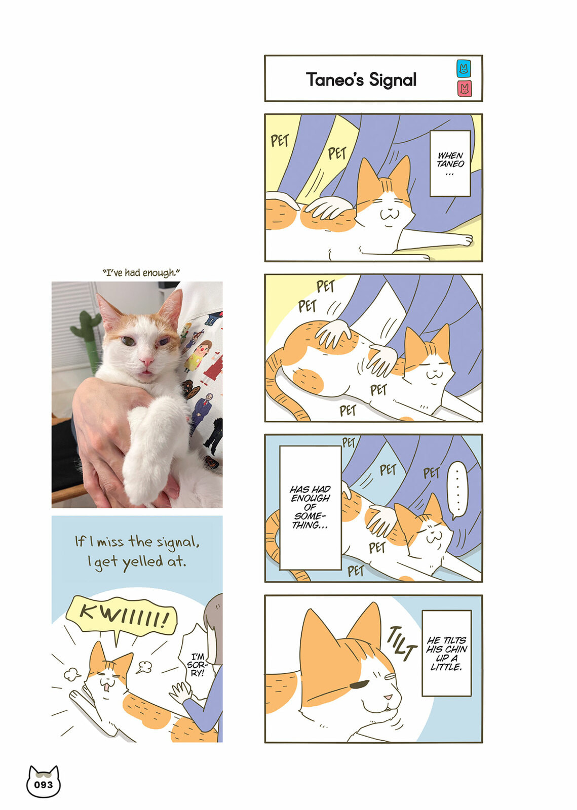 My Cat is Such a Weirdo Chapter 61 page 3 - 