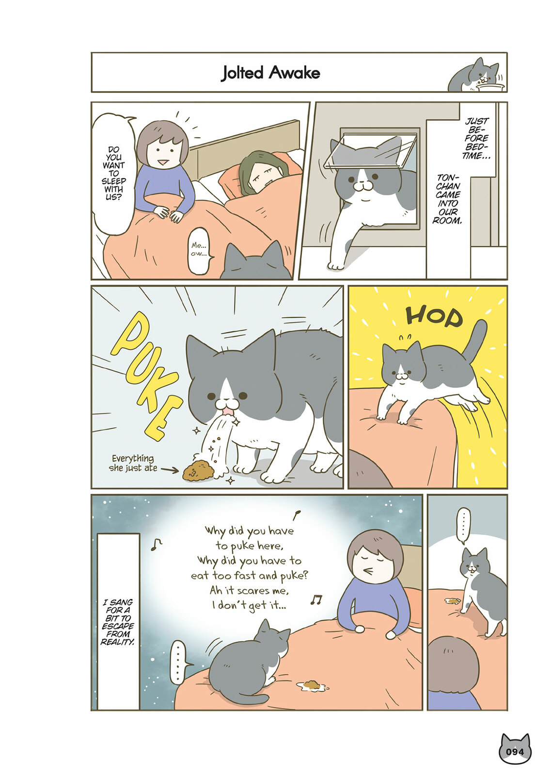 My Cat is Such a Weirdo Chapter 61 page 4 - 