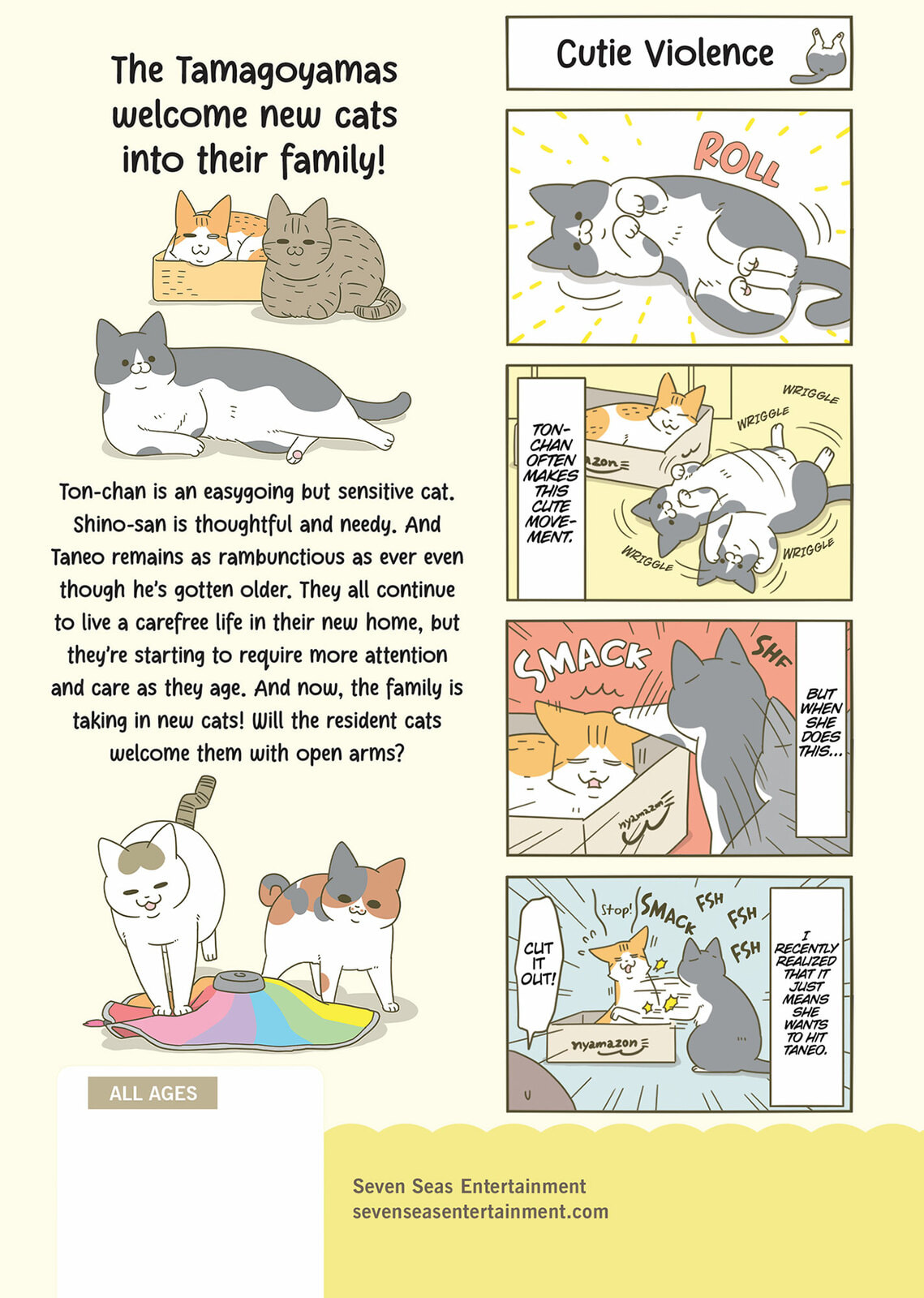 My Cat is Such a Weirdo Chapter 62 page 27 - 