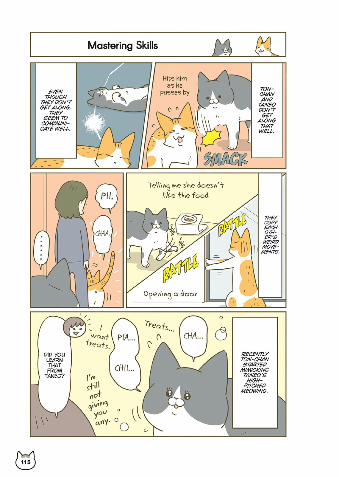 My Cat is Such a Weirdo Chapter 62 page 5 - 