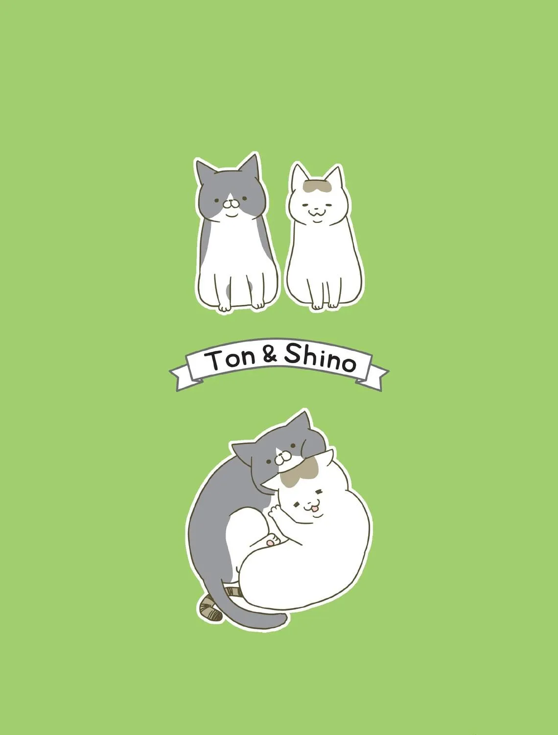 My Cat is Such a Weirdo Chapter 7 page 53 - 