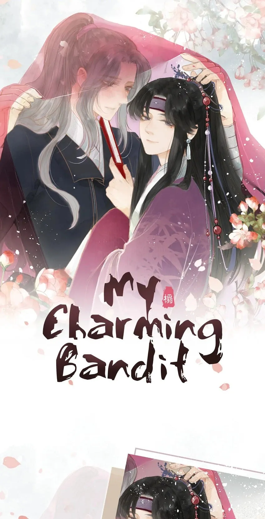 Read My Charming Bandit chapter 1 image 0 on Lezhin