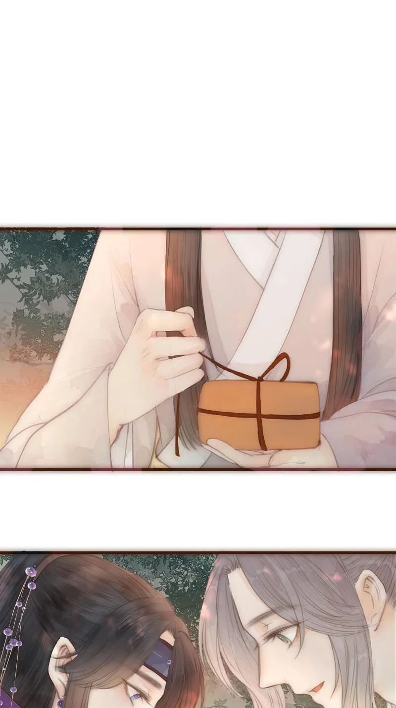 Read My Charming Bandit chapter 10 image 18 on Lezhin