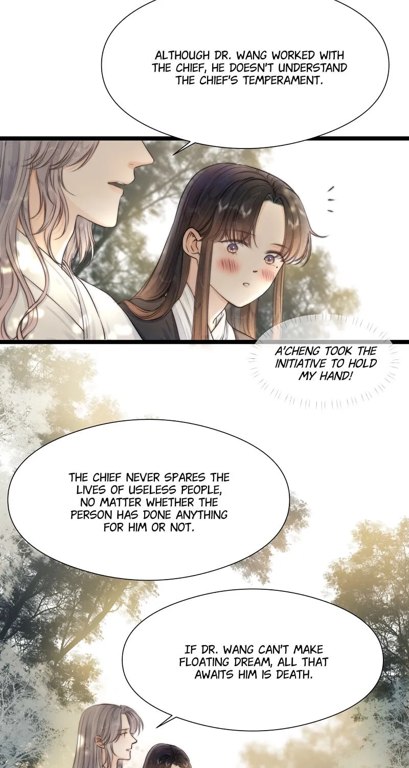 Read My Charming Bandit chapter 100 image 12 on Lezhin