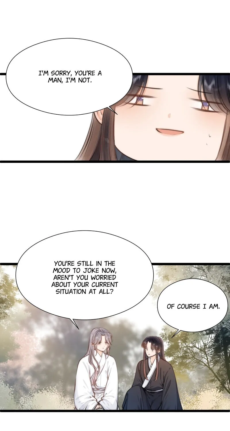 Read My Charming Bandit chapter 100 image 17 on Lezhin