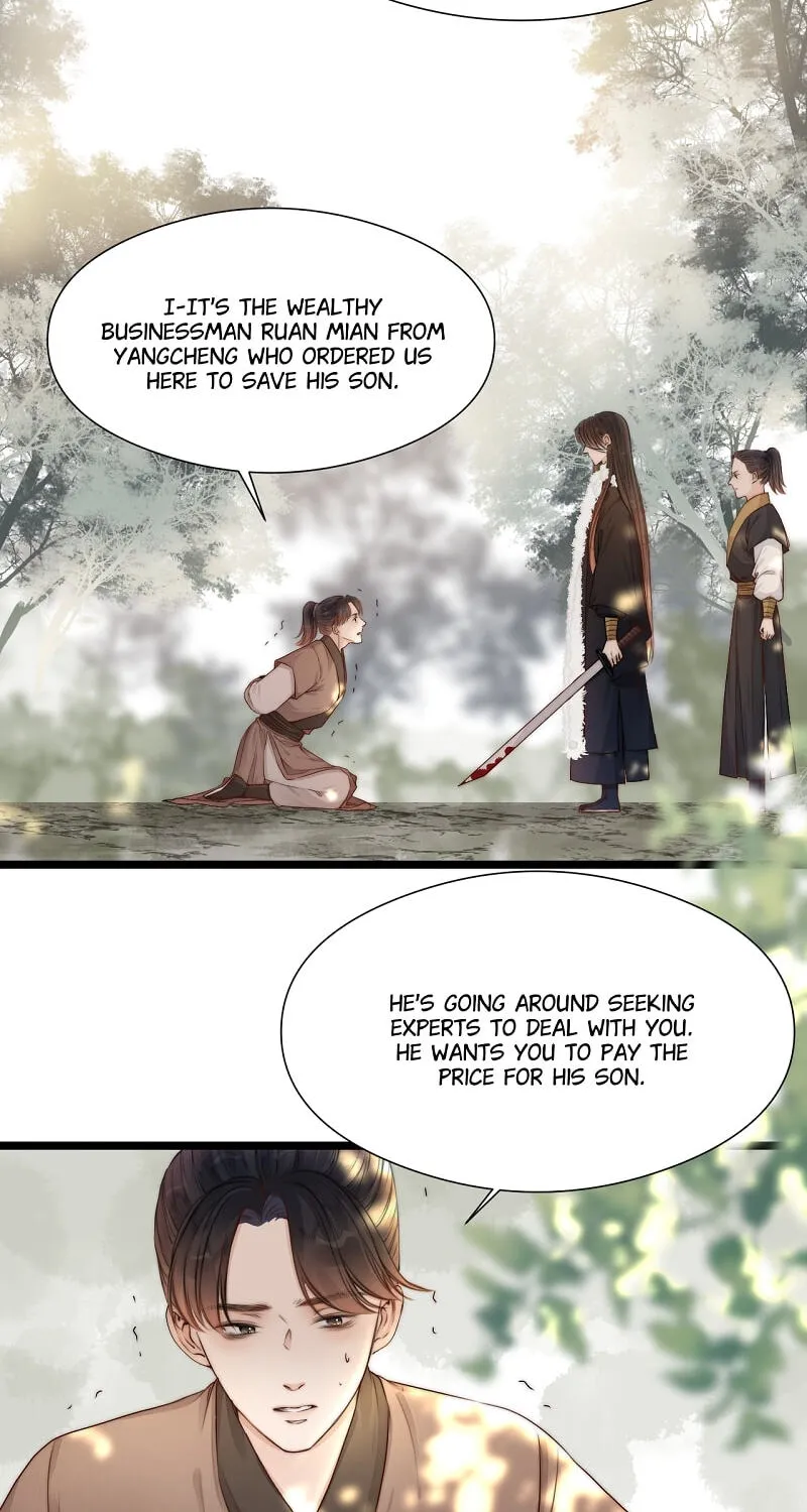 Read My Charming Bandit chapter 100 image 5 on Lezhin