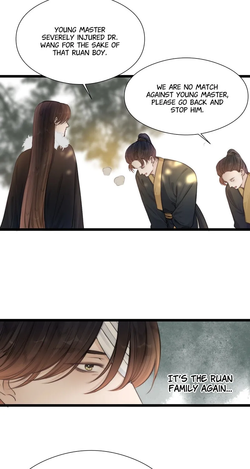 Read My Charming Bandit chapter 100 image 9 on Lezhin