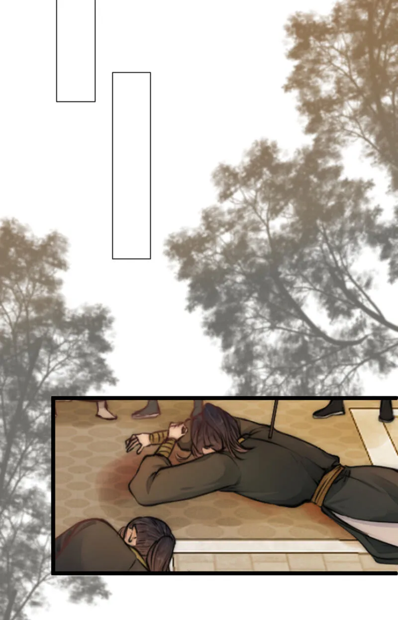 Read My Charming Bandit chapter 102 image 9 on Lezhin