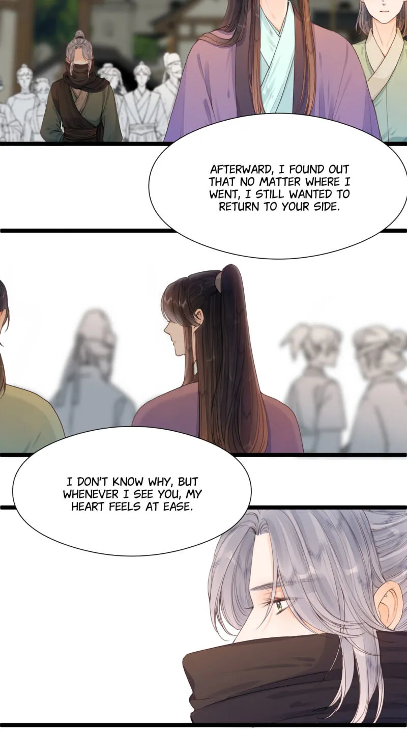 Read My Charming Bandit chapter 104 image 4 on Lezhin
