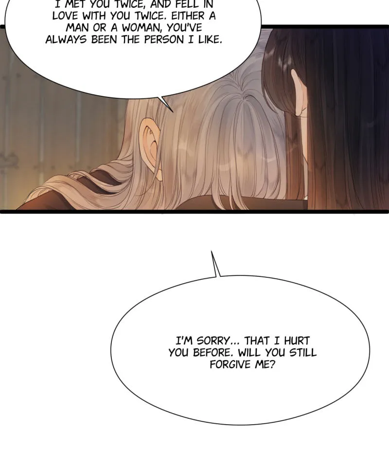 Read My Charming Bandit chapter 104 image 6 on Lezhin