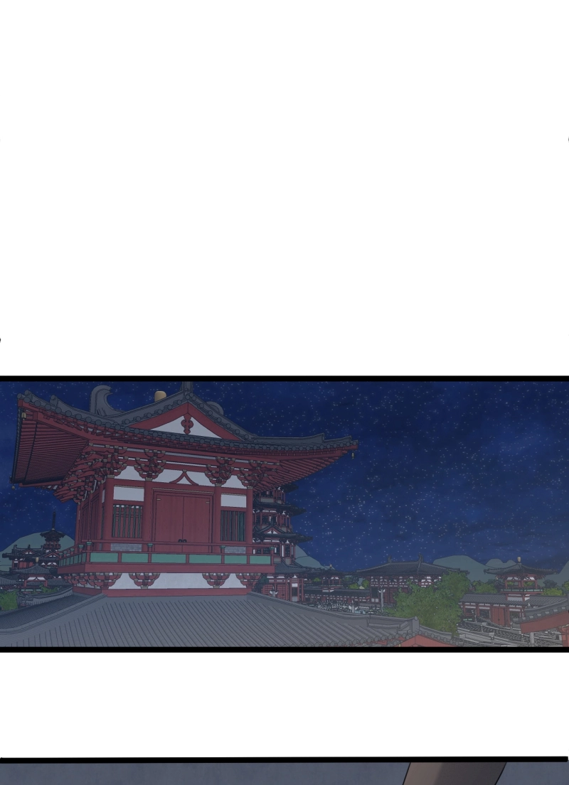 Read My Charming Bandit chapter 105 image 32 on Lezhin