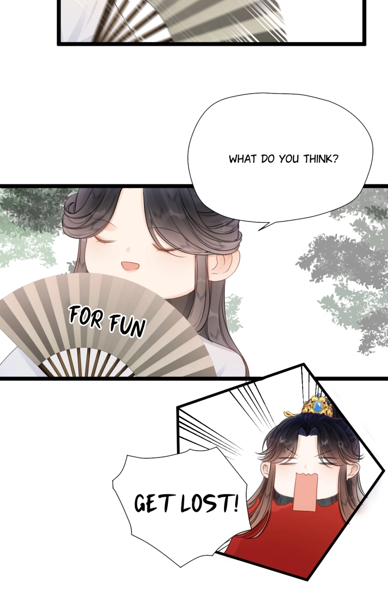 Read My Charming Bandit chapter 105 image 4 on Lezhin