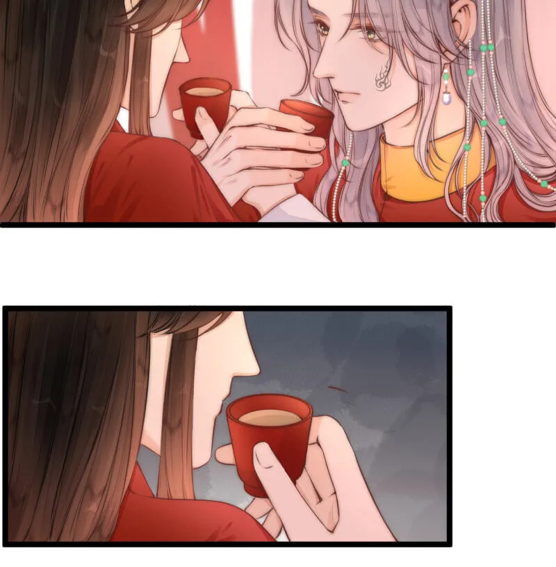 Read My Charming Bandit chapter 106 image 10 on Lezhin
