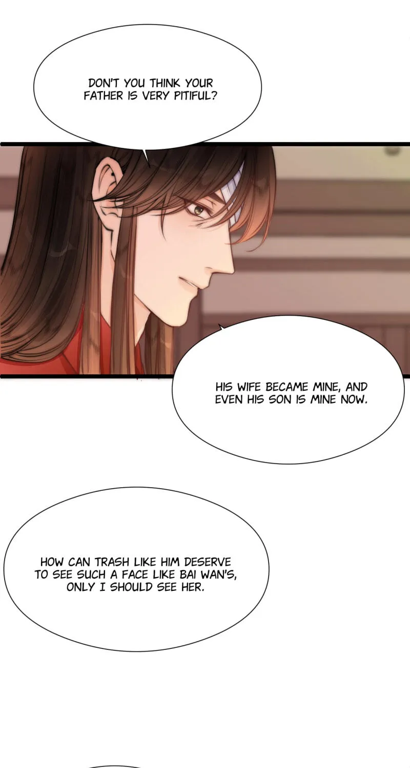 Read My Charming Bandit chapter 106 image 13 on Lezhin