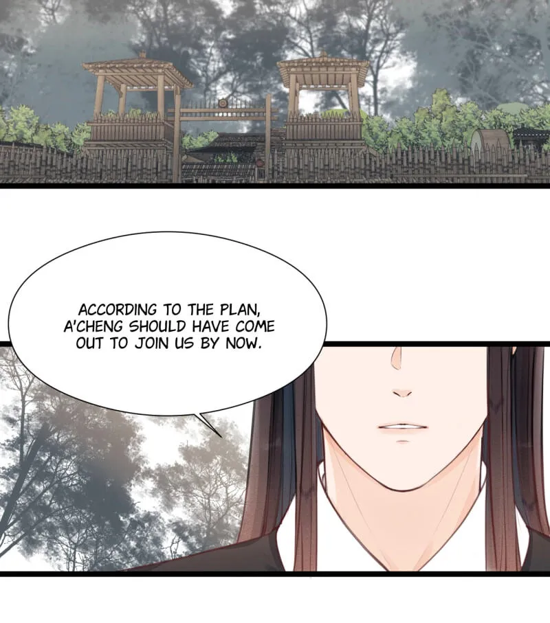 Read My Charming Bandit chapter 106 image 16 on Lezhin