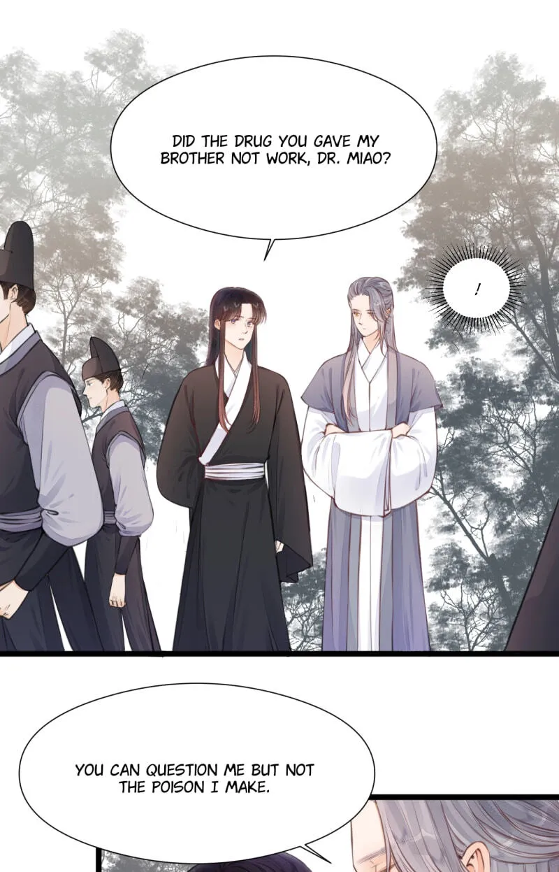 Read My Charming Bandit chapter 106 image 17 on Lezhin