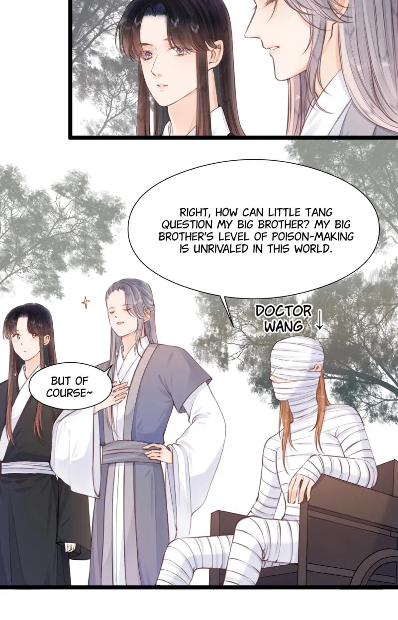 Read My Charming Bandit chapter 106 image 18 on Lezhin