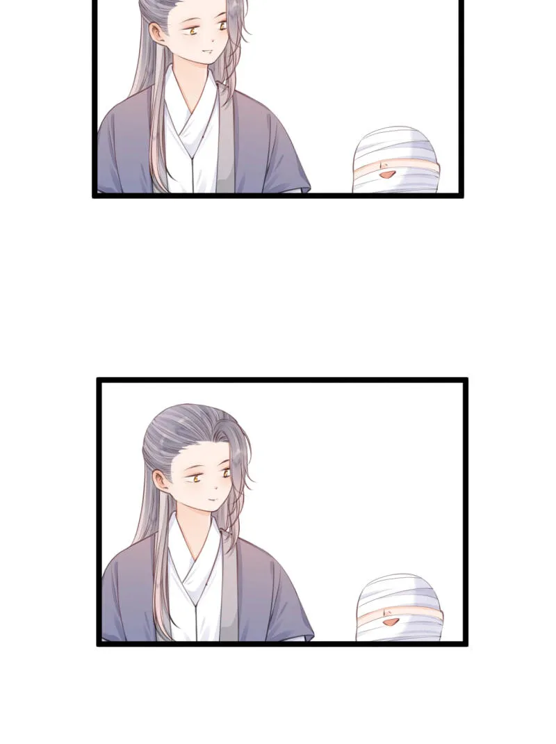 Read My Charming Bandit chapter 106 image 20 on Lezhin