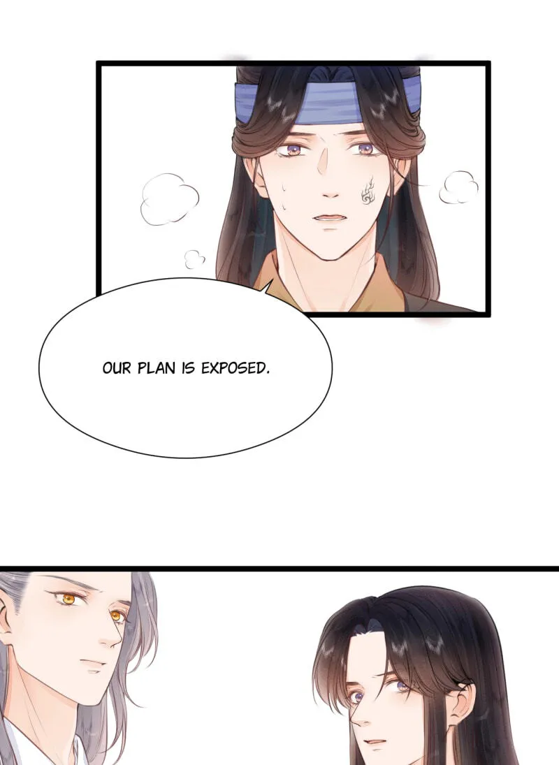 Read My Charming Bandit chapter 106 image 27 on Lezhin