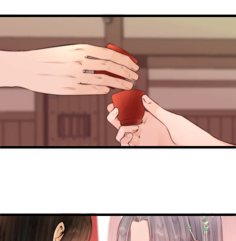 Read My Charming Bandit chapter 106 image 9 on Lezhin