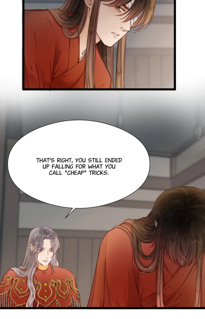 Read My Charming Bandit chapter 107 image 11 on Lezhin