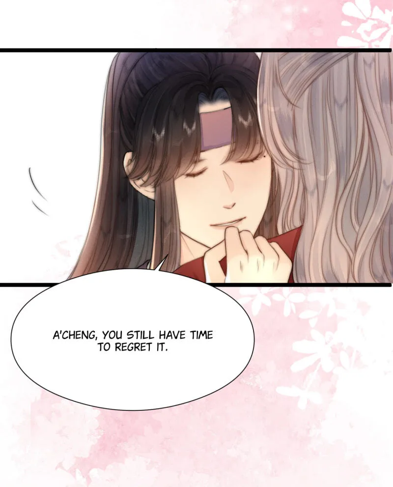 Read My Charming Bandit chapter 109 image 19 on Lezhin