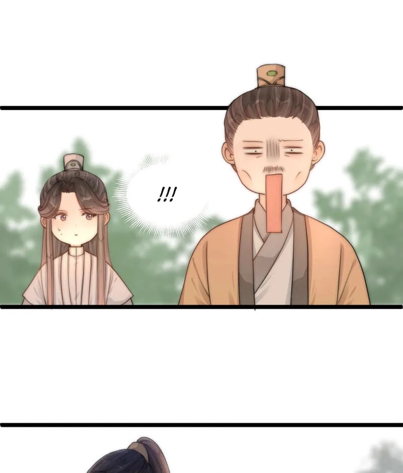 Read My Charming Bandit chapter 109 image 30 on Lezhin