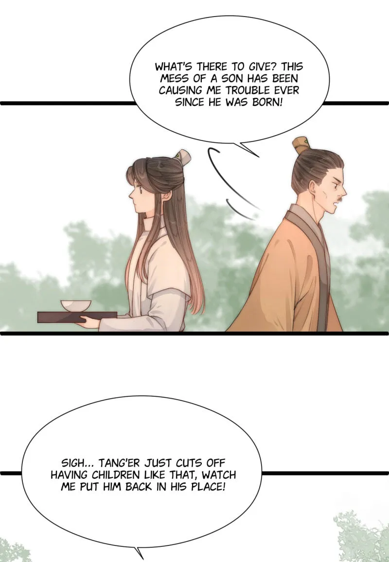 Read My Charming Bandit chapter 109 image 32 on Lezhin