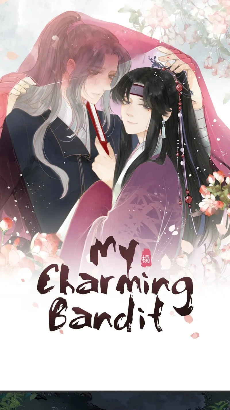 Read My Charming Bandit chapter 11 image 0 on Lezhin