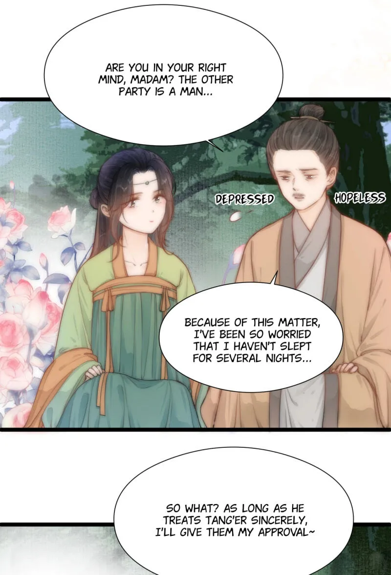 Read My Charming Bandit chapter 110 image 20 on Lezhin