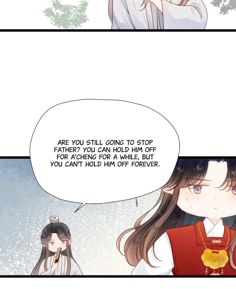 Read My Charming Bandit chapter 111 image 2 on Lezhin