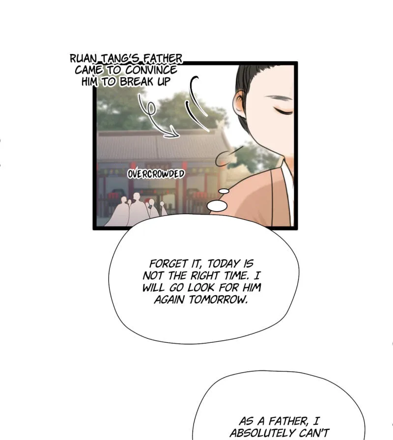 Read My Charming Bandit chapter 111 image 24 on Lezhin
