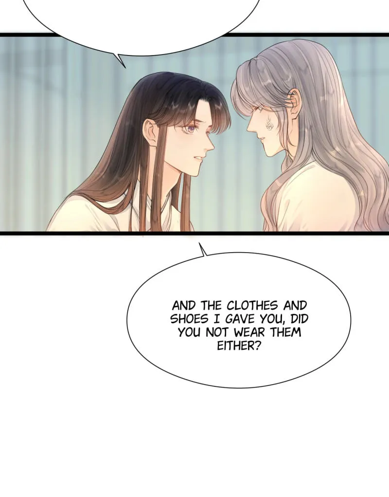 Read My Charming Bandit chapter 112 image 17 on Lezhin