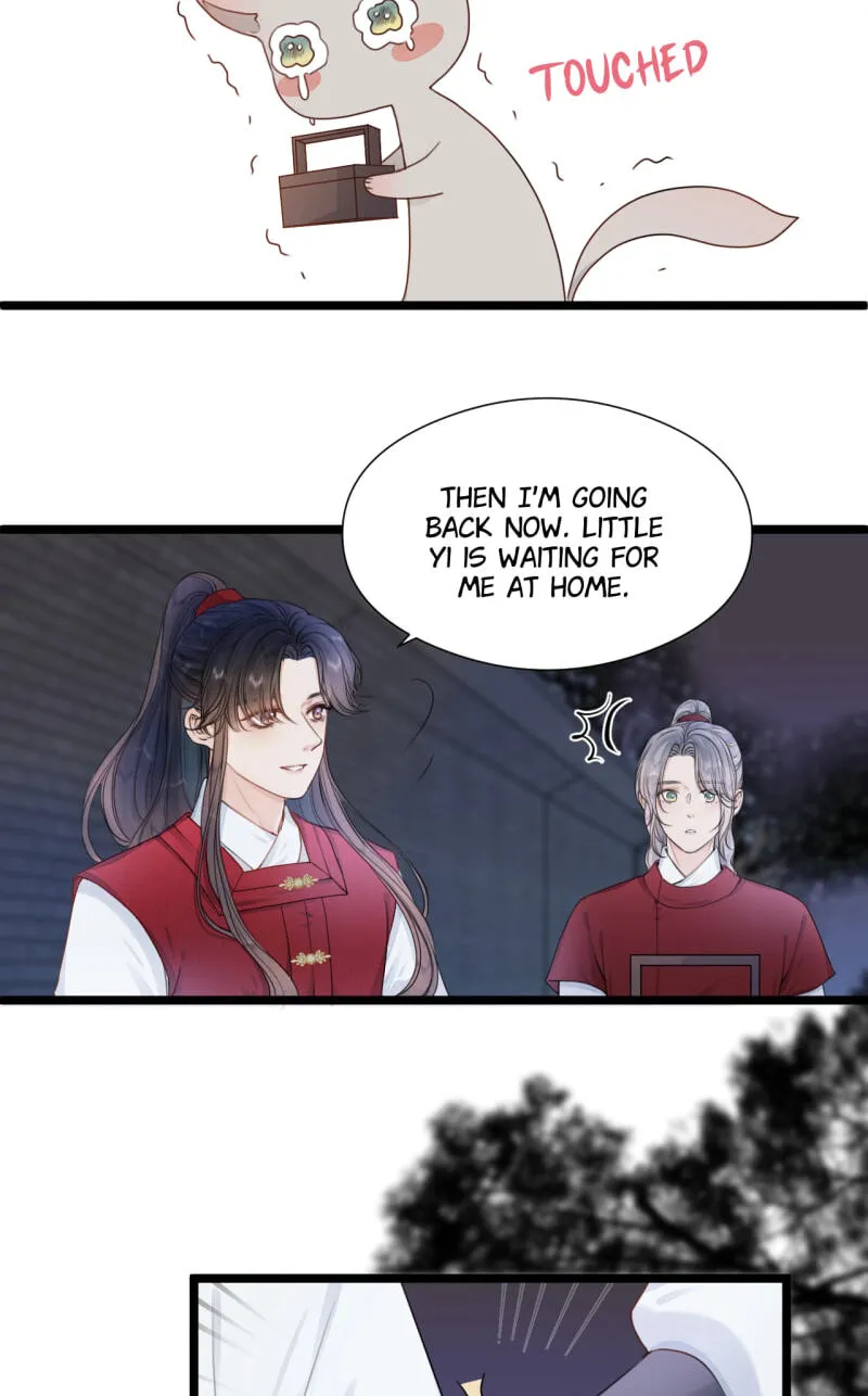 Read My Charming Bandit chapter 112 image 2 on Lezhin