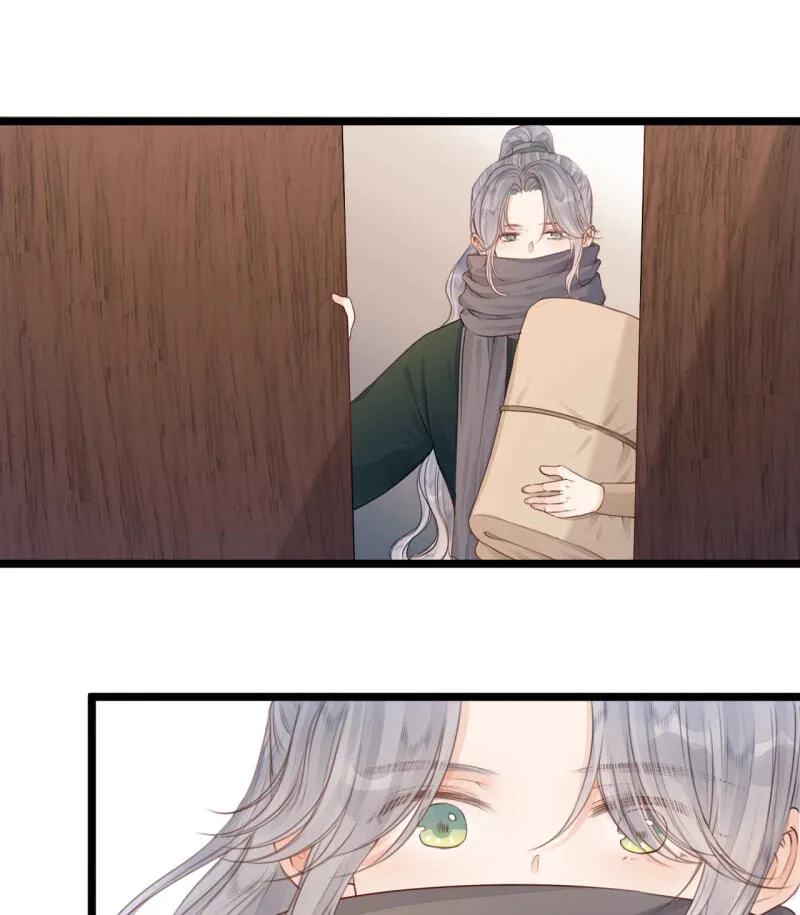 Read My Charming Bandit chapter 112 image 24 on Lezhin