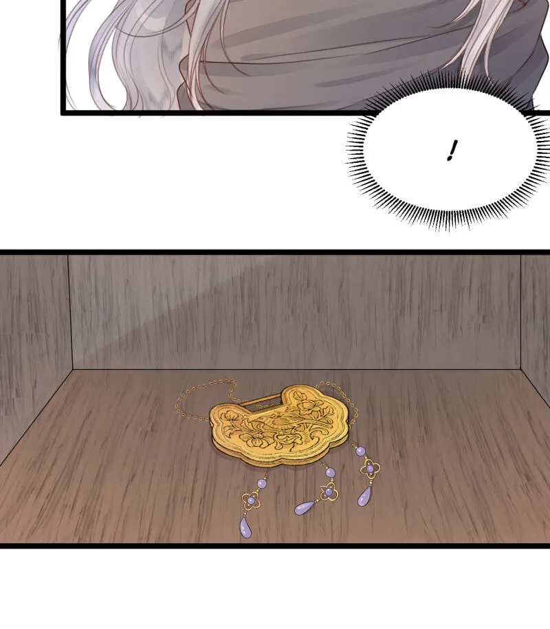 Read My Charming Bandit chapter 112 image 25 on Lezhin
