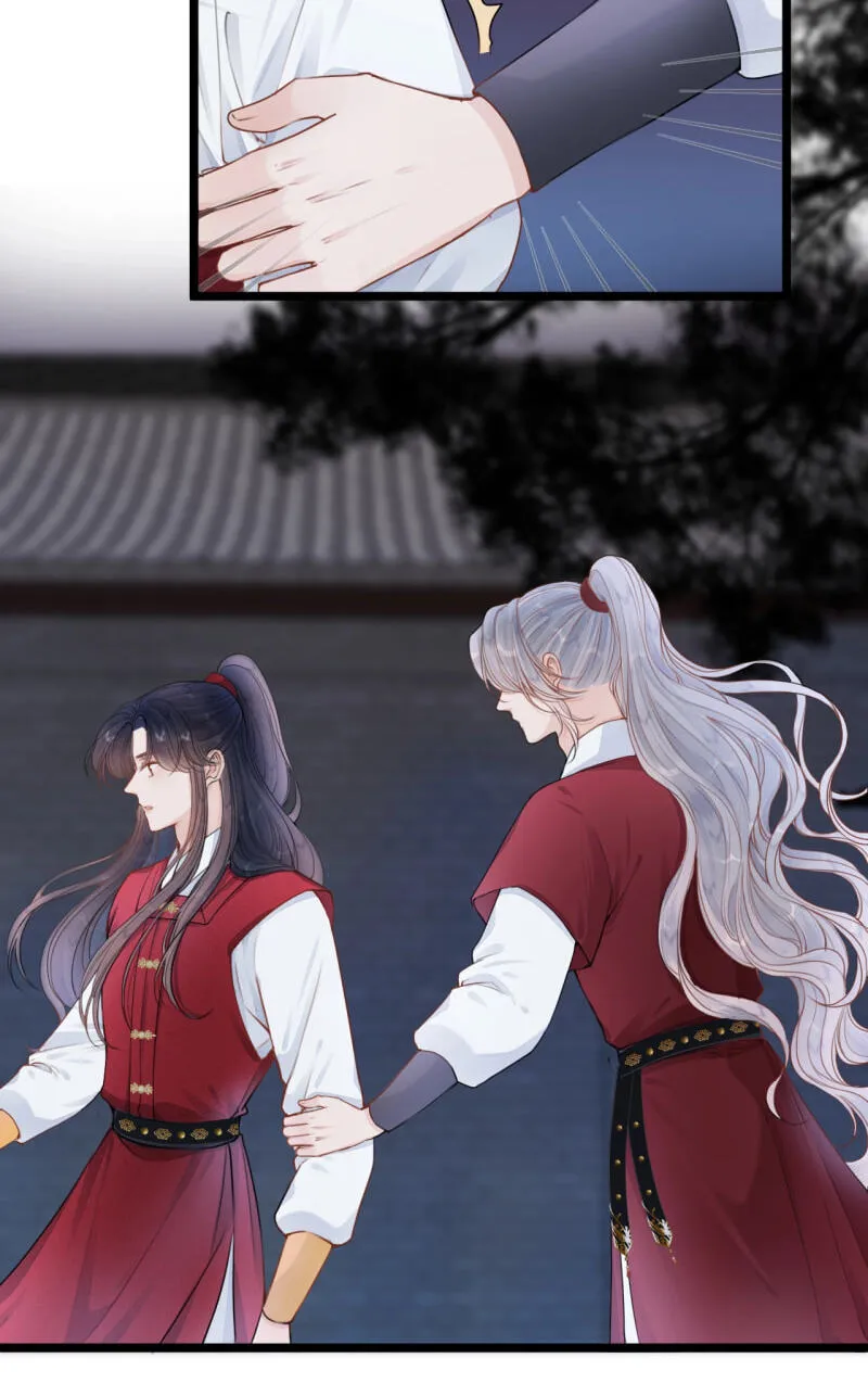 Read My Charming Bandit chapter 112 image 3 on Lezhin