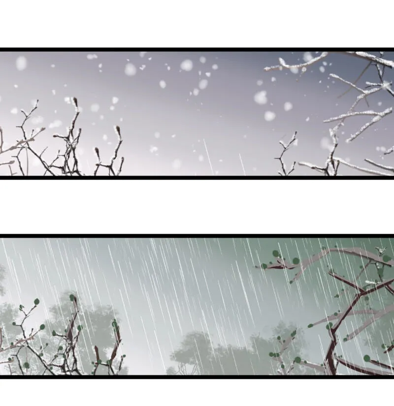 Read My Charming Bandit chapter 112 image 30 on Lezhin