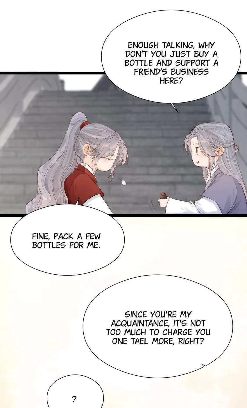 Read My Charming Bandit chapter 113.1 image 10 on Lezhin