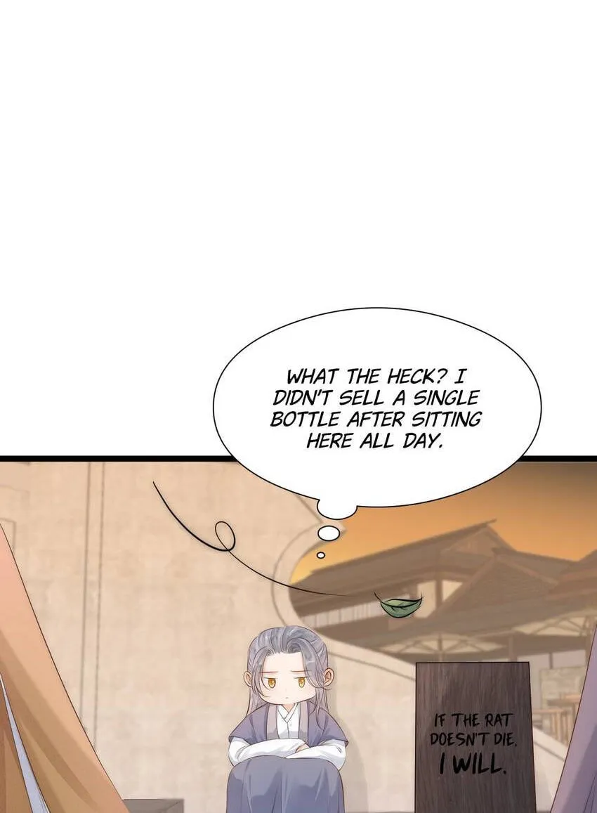 Read My Charming Bandit chapter 113.1 image 13 on Lezhin