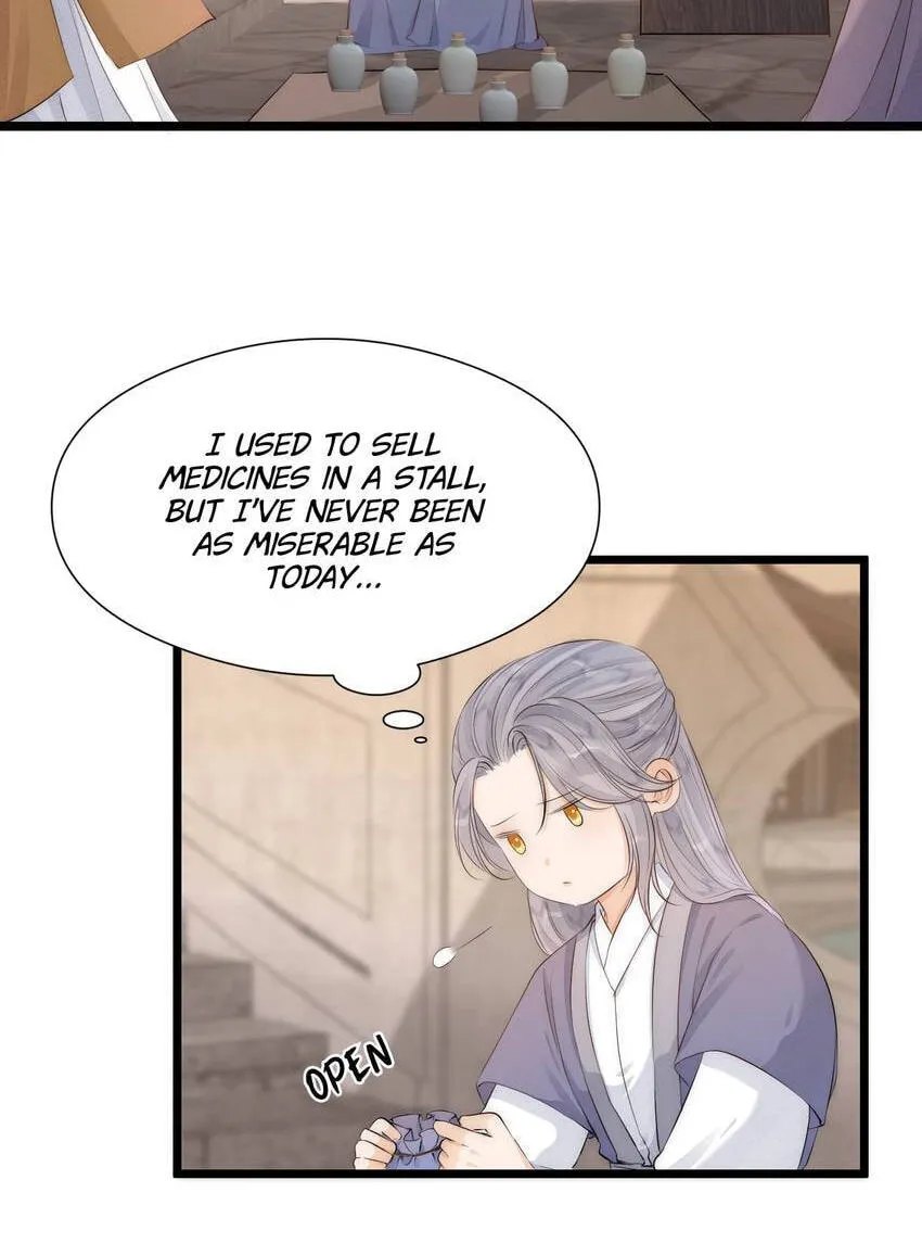 Read My Charming Bandit chapter 113.1 image 14 on Lezhin