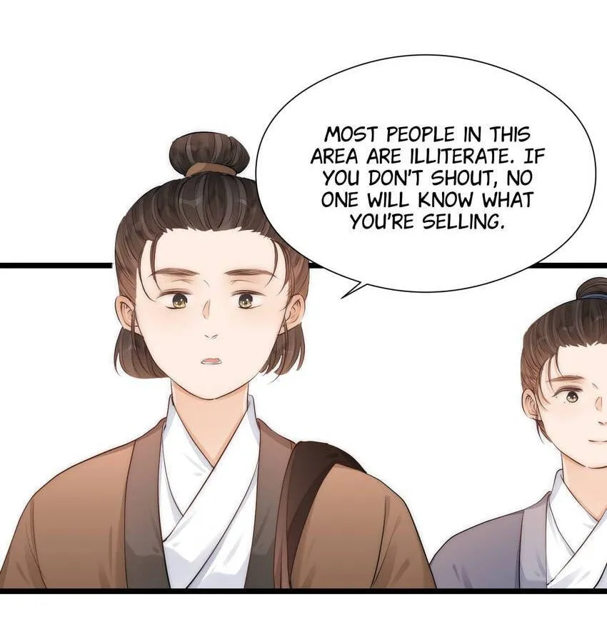 Read My Charming Bandit chapter 113.1 image 17 on Lezhin
