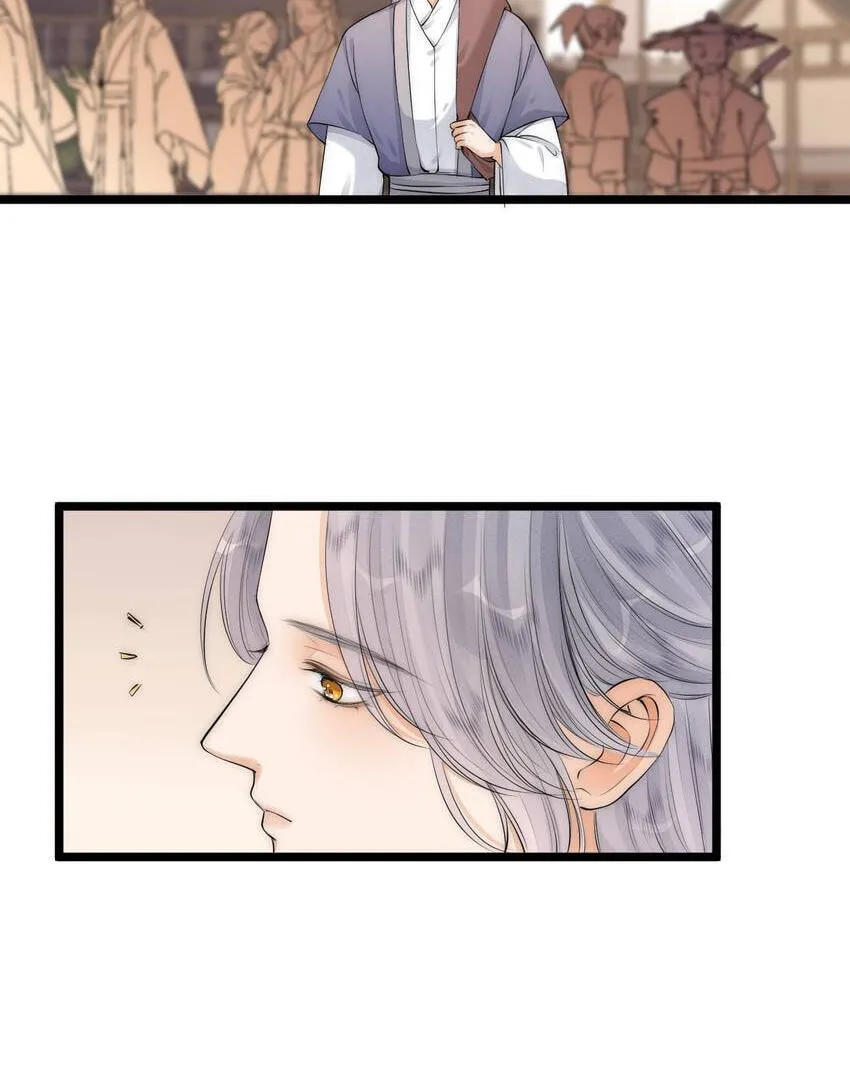 Read My Charming Bandit chapter 113.2 image 11 on Lezhin